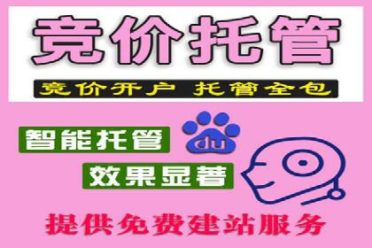 新闻网站信息流设计的用户体验优化